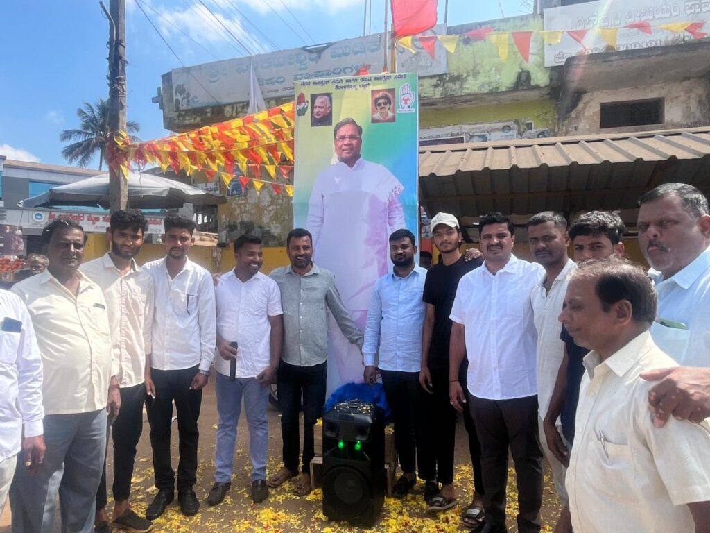 The Siasat News - Images