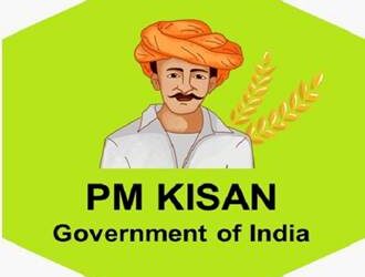 The Siasat News - Images