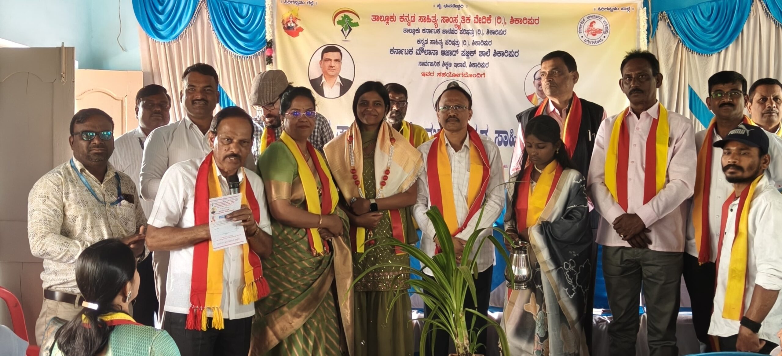 The Siasat News - Images