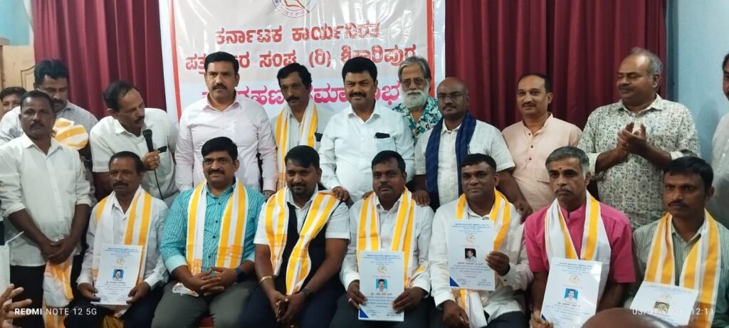 ಸರ್ಕಾರಗಳಿಗೆ ಎಚ್ಚರಿಸುವ ಶಕ್ತಿ ಪತ್ರಕರ್ತರಿಗಿದೆ- ಬಿ ವೈ ವಿಜಯೇಂದ್ರ…