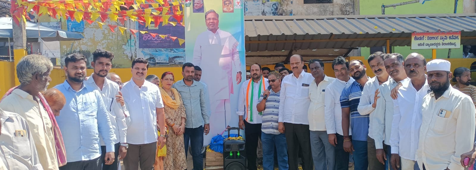 The Siasat News - Images