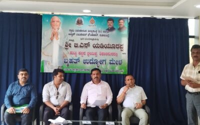 The Siasat News - Images