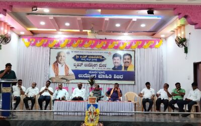 The Siasat News - Images