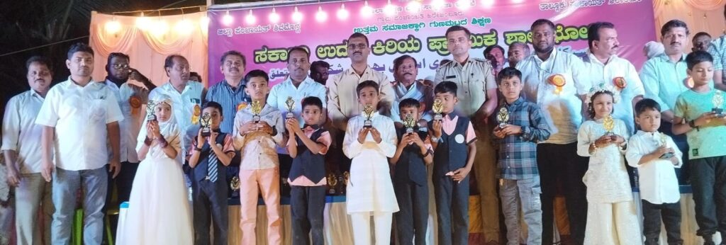 The Siasat News - Images