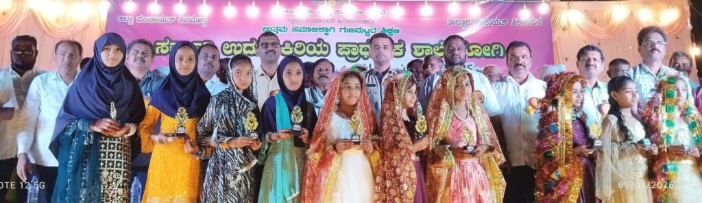 The Siasat News - Images