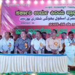 The Siasat News - Images