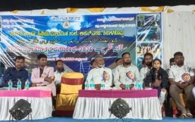 The Siasat News - Images