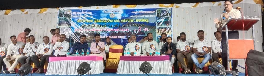 The Siasat News - Images