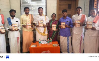 The Siasat News - Images