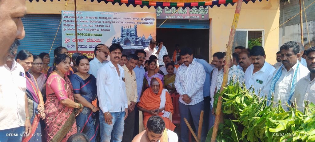 The Siasat News - Images