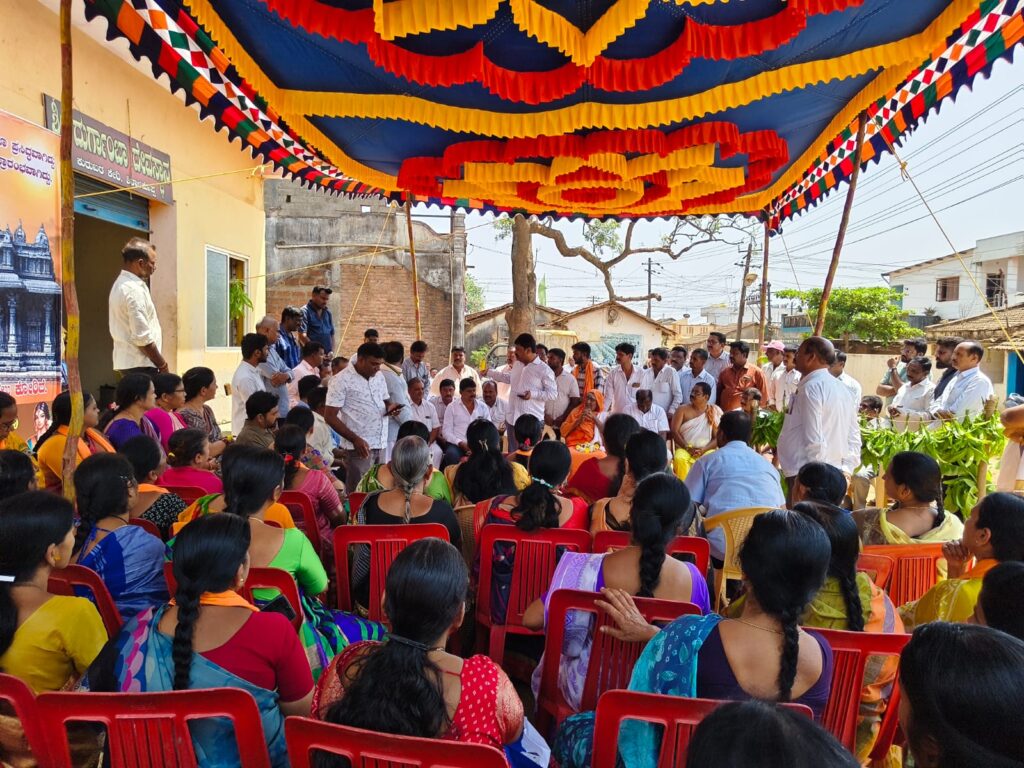 The Siasat News - Images