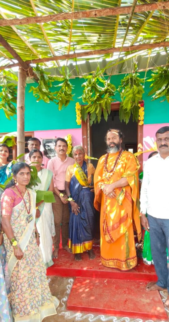 The Siasat News - Images