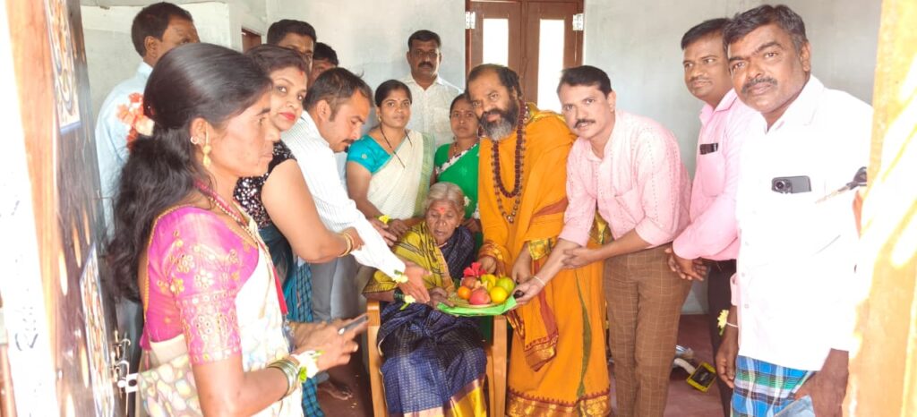 The Siasat News - Images