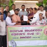 The Siasat News - Images