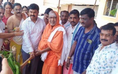 The Siasat News - Images