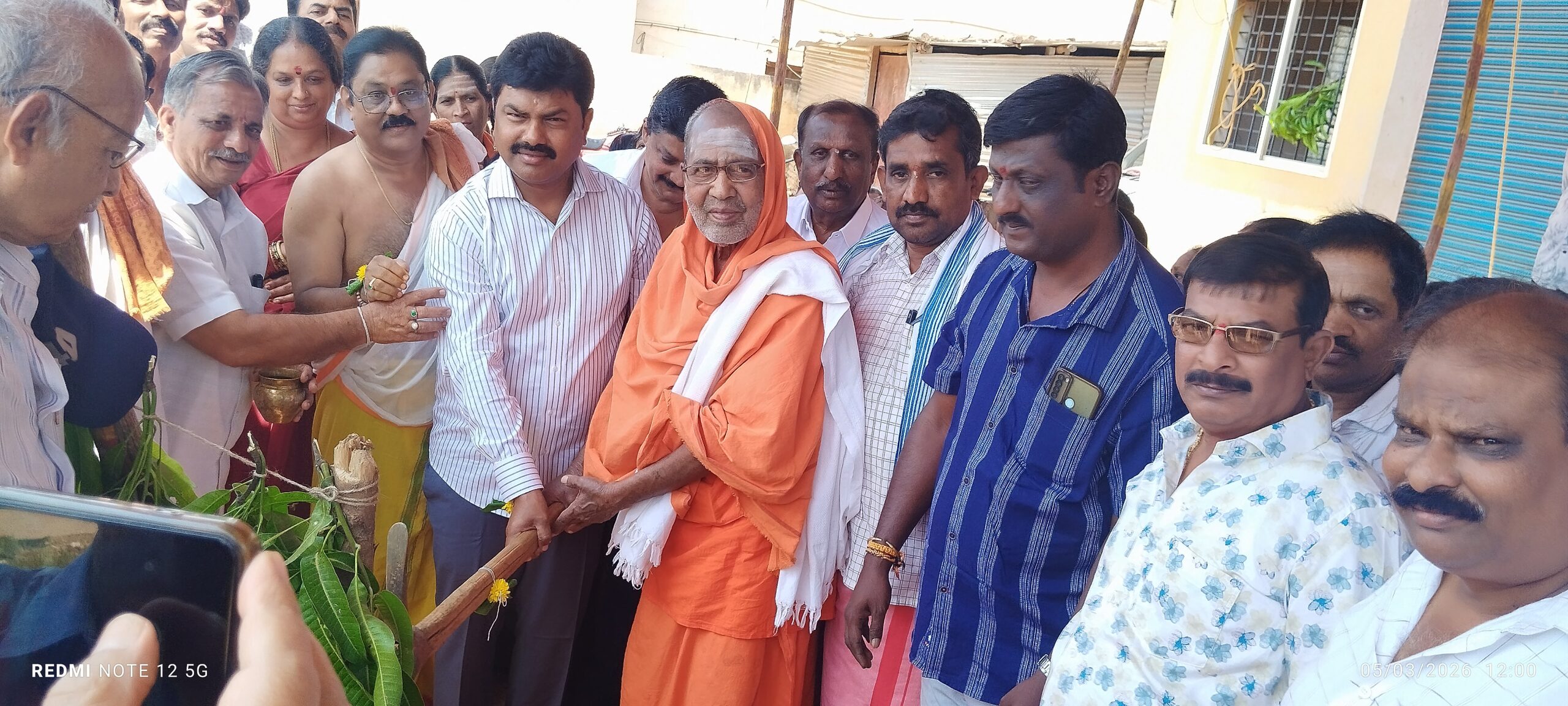 The Siasat News - Images