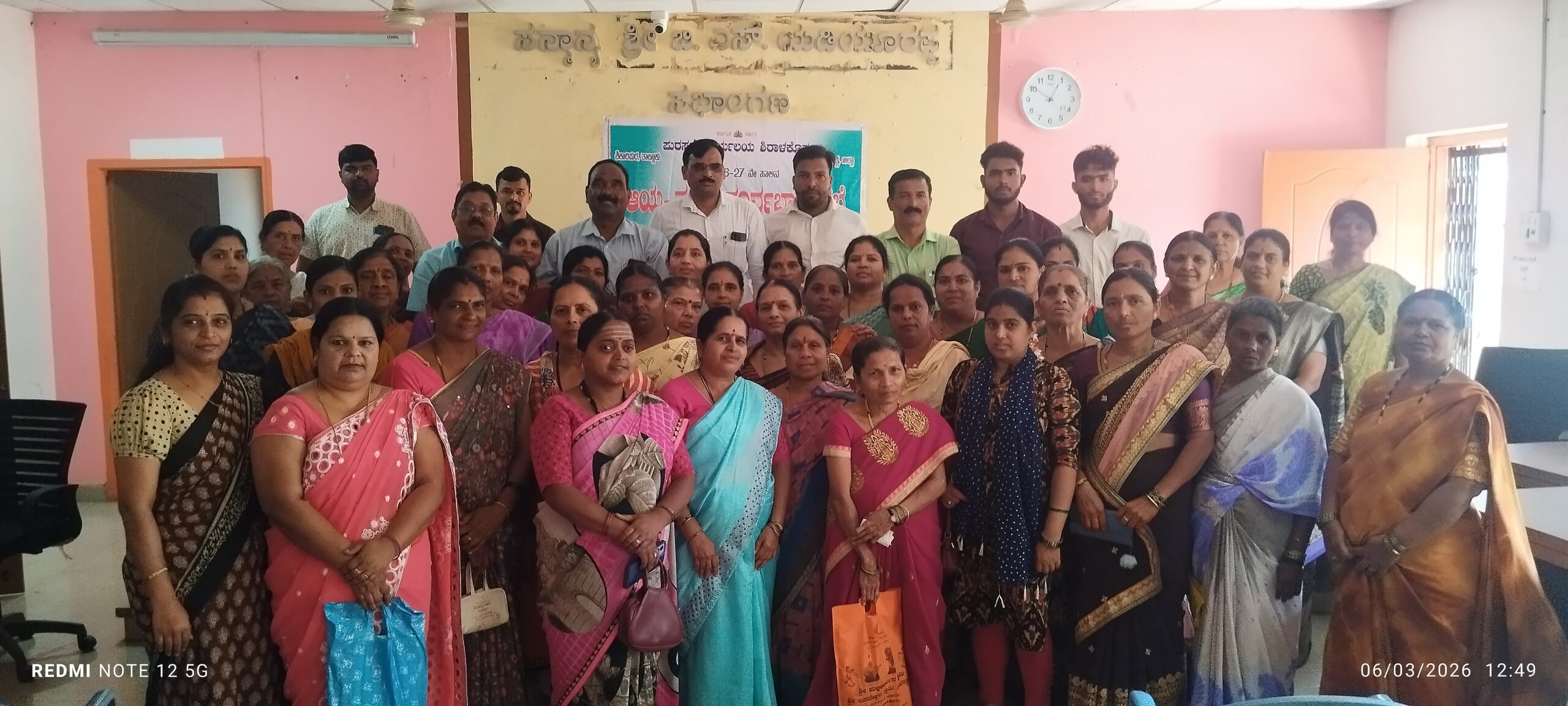 The Siasat News - Images