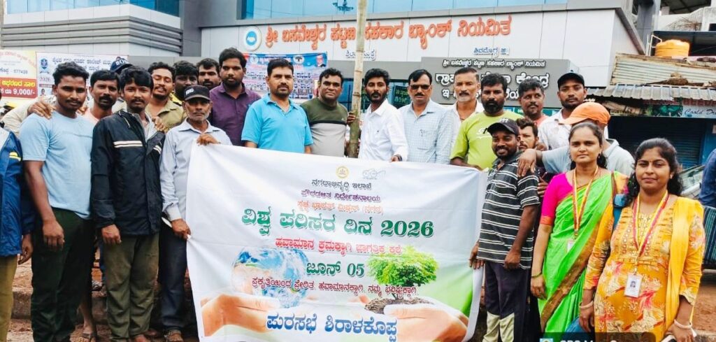 ಹೈದರಾಬಾದ್ ಮಾದರಿಯಲ್ಲಿ ಶಿರಾಳಕೊಪ್ಪದ ಸೌಂದರ್ಯೀಕರಣ: ಹಸಿ ಕಸದ ಗೊಬ್ಬರ ಬಳಸಿ ವಿಭಜಕಗಳಲ್ಲಿ ಗಿಡಗಳ ನಾಟಿ... The Siasat News - Images